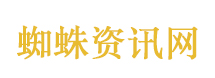 广东暴雨后频现巨型蜗牛